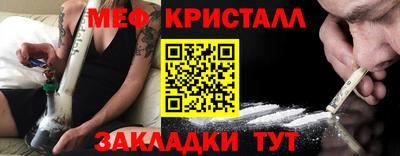шишки Гусев