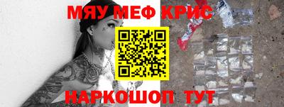 шишки Гусев