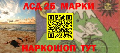 кокаин премиум Гусь-Хрустальный