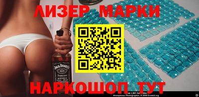 шишки Гусев