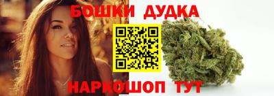 кокаин премиум Гусь-Хрустальный