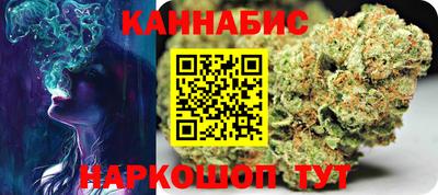 кокаин премиум Гусь-Хрустальный