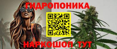 прущая мука Гусиноозёрск