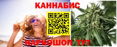 кокаин премиум Гусь-Хрустальный