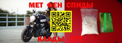 прущая мука Гусиноозёрск