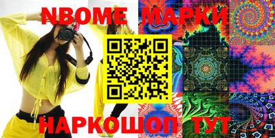 прущая мука Гусиноозёрск