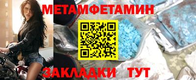 шишки Гусев