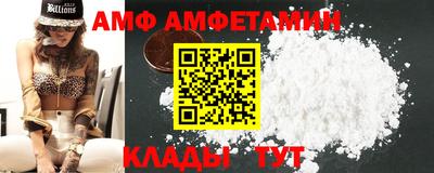 шишки Гусев