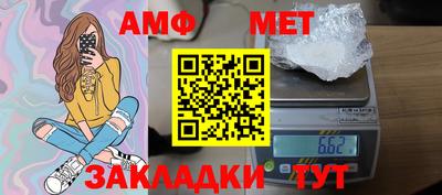 шишки Гусев