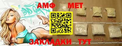 шишки Гусев