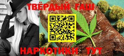 кокаин премиум Гусь-Хрустальный