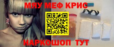 шишки Гусев