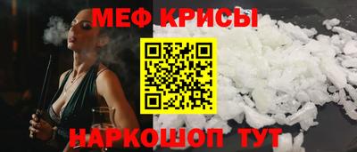 шишки Гусев